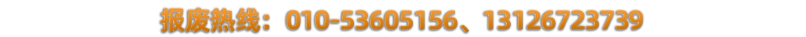 responsive  image